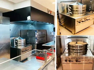 DIM SUM Steamer
