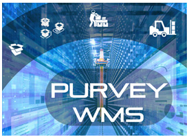 PURVEY Warehouse Management System